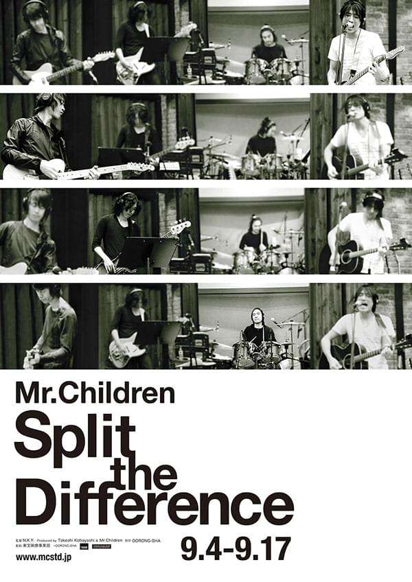 Mr.Children / Split The Difference