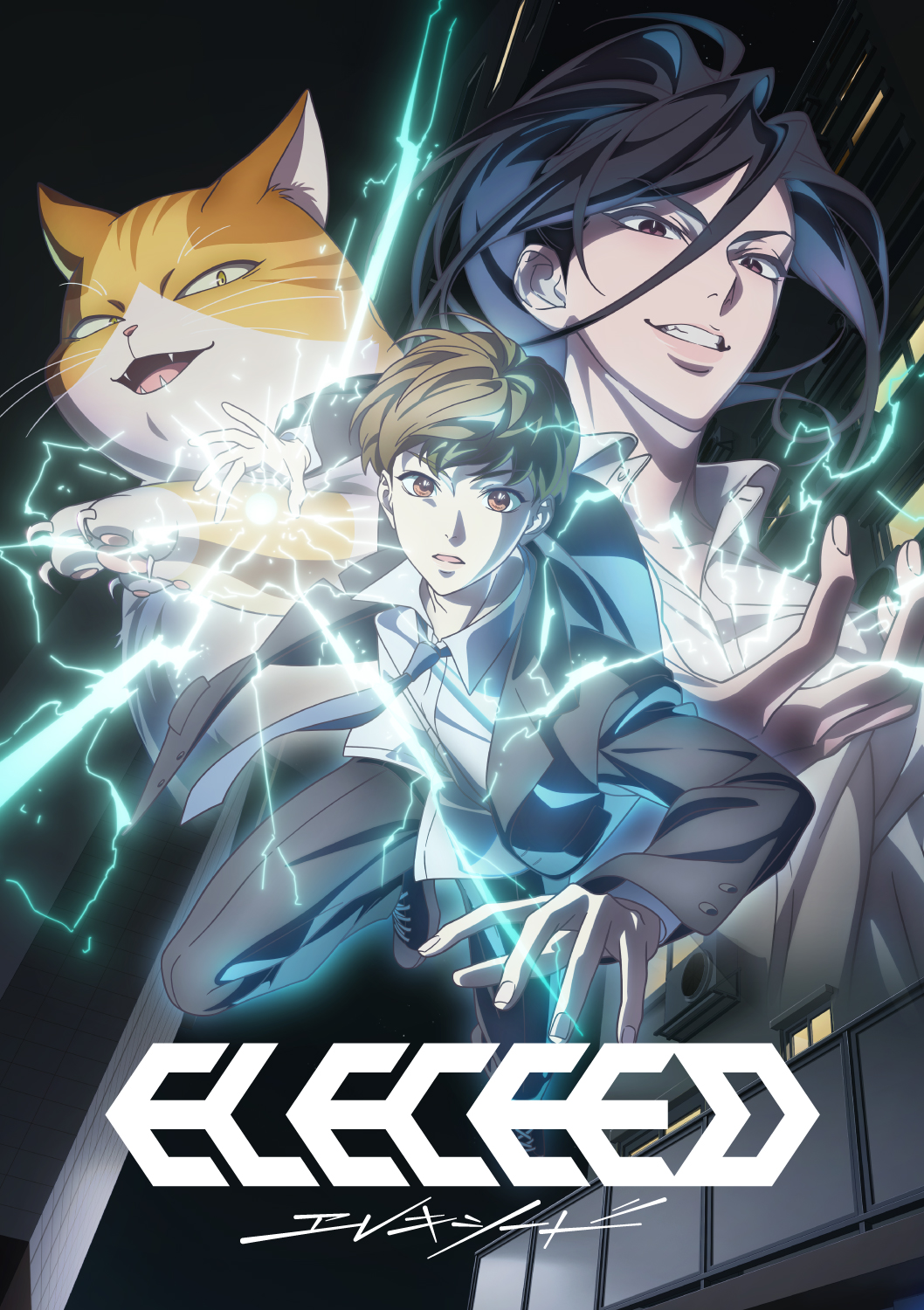 Anime “Eleceed”