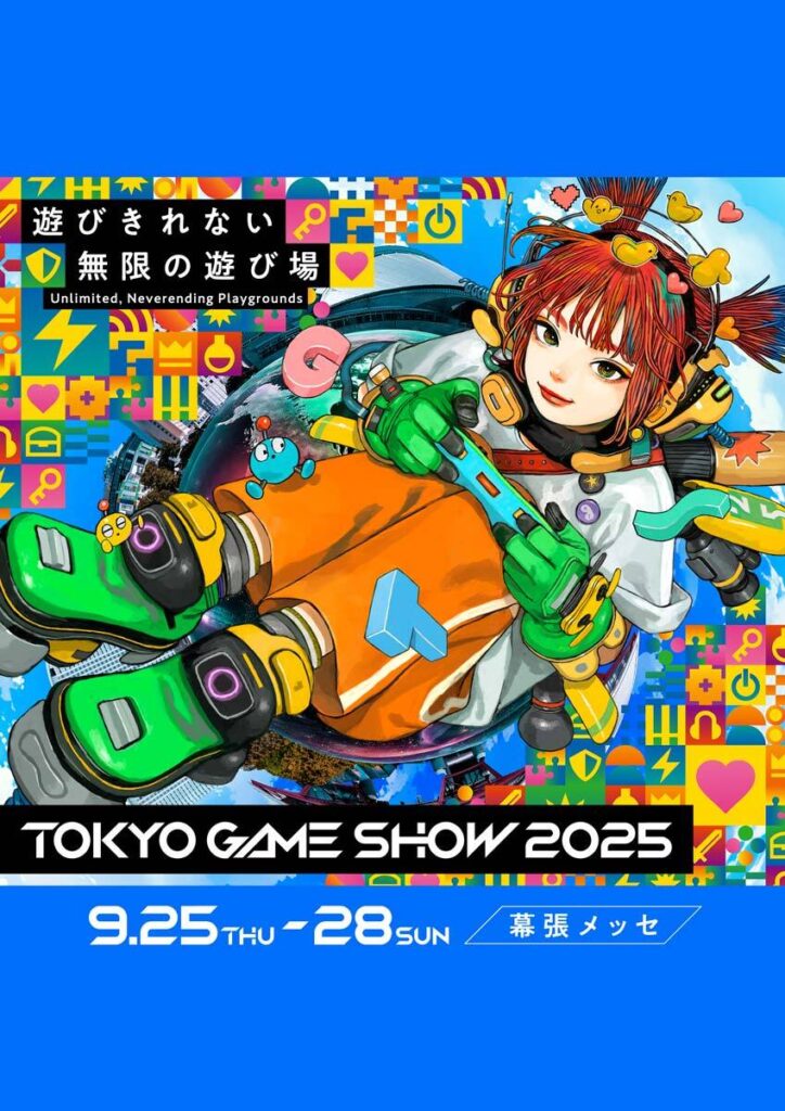Event “TOKYO GAME SHOW 2025”